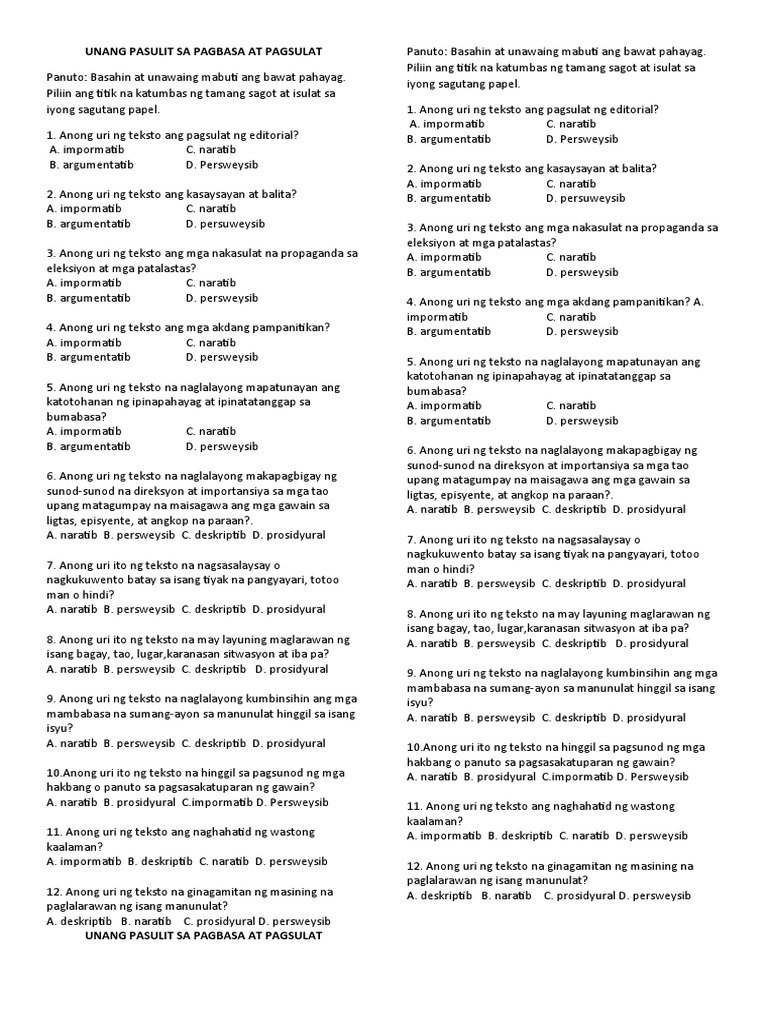 Paunang Pagsusulit | PDF