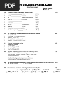 Cadet College Entry Test Past Papers For Class 11 PDF