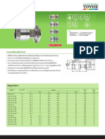 TOYOX - ข้อมูลผลิตภัณฑ์รุ่น TC3 F