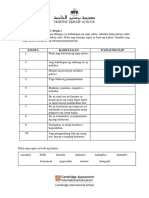 Year 8 Midterm Exam PDF