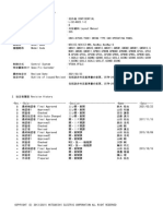 CBVx-D750 (L-32-A923.1-E-B) PDF