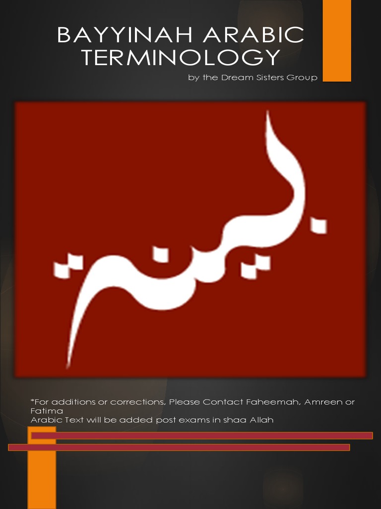 Bayyinah Dream Arabic Terminology PDF Grammatical Tense Language