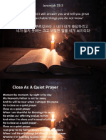 Close As A Quiet Prayer