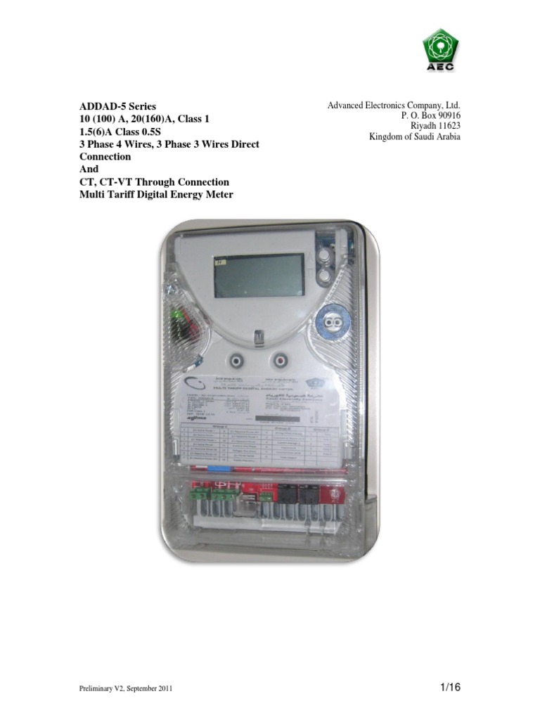 ADDAD-5 Preliminary Datasheet | PDF | Alternating Current | Frequency