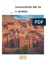 Decouverte Langue Arabe Ebook
