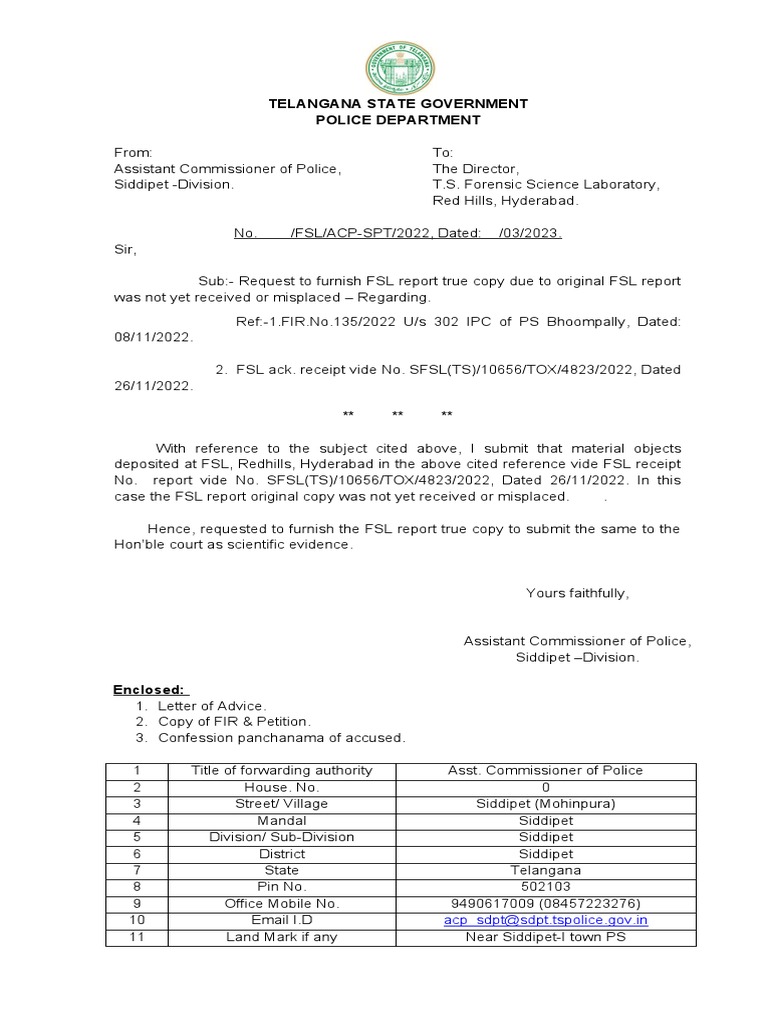 Request for FSL Report Copy | PDF