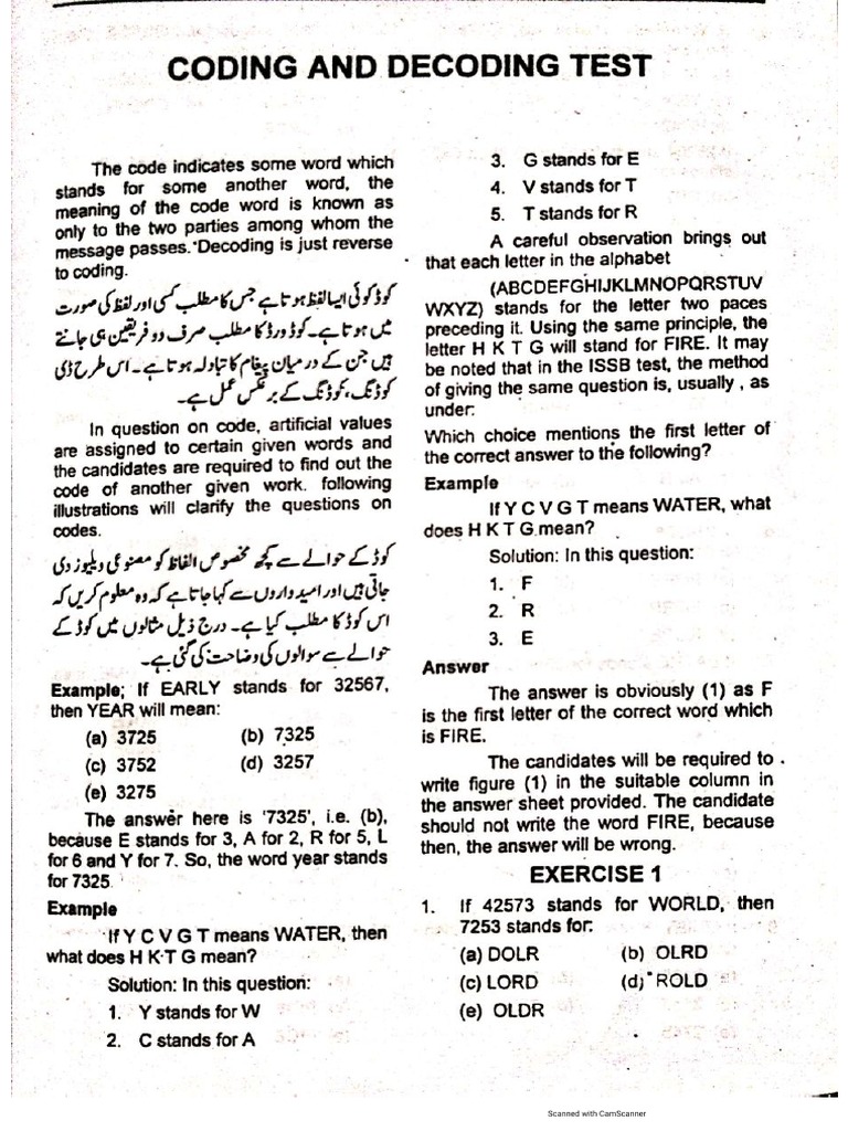 Verbal Intelligence Test Practice Work Book Pdf