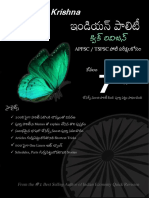 Indian Polity Quik Revision Book Sample PDF File.pdf