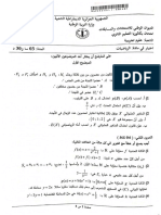 math-se-bac2021.pdf