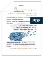 5-Memory. PDF
