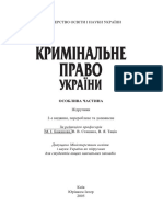 Krym Osob PDF