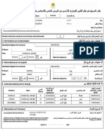 Formulaire - Rempli - 3-23-2023 11-28-38 AM