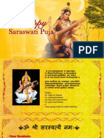 Saraswati Puja Invitation