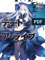 (Kurai Sora + Shirogatari) - Date A Live Volume 11 Completo PDF