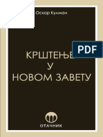 Oskar Kulman - Egzegeta I Bogoslov (Kratka Bio-Bibliografija) (O. Kulman, Krstenje U Novom Zavetu, Beograd 2011, Str. 89-116)