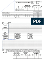 Form Request Repair MTC