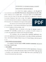 Panipat Court Recruitment 2023 Notification PDF