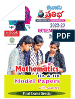 Intermediate Exams Special: Maths - IIA Model Paper