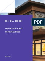Chubb MyHomeGuard Brochure 2019 PDF