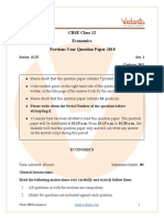 CBSE Class 12 Economics Question Paper 2018 PDF