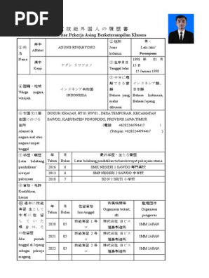 YK 実験国家 アメリカの履歴書 第2版 MB Amazon.com: 実験国家 アメリカの履歴書 第2版:社会・文化・歴史