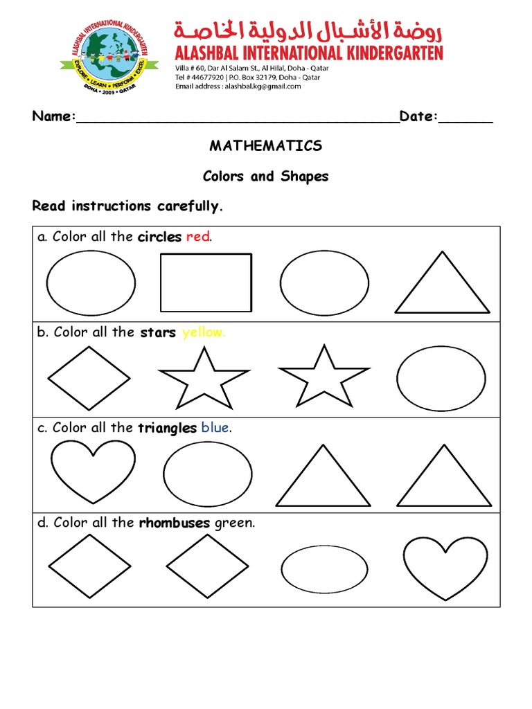 Shapes and Colors PDF PDF