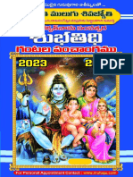 Subhathidi - Full - Panchangam 2023-2024 PDF