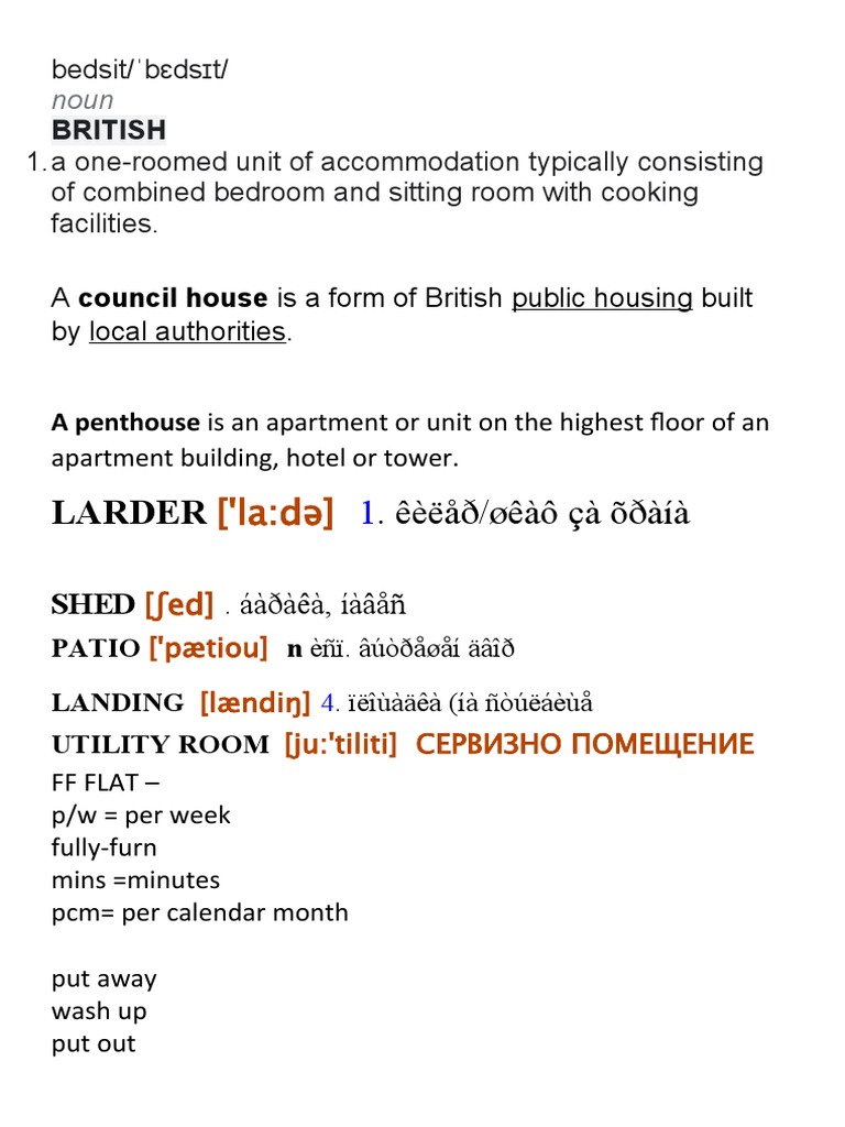 Definitions of Key Housing, Legal and Economic Terms Found Within the