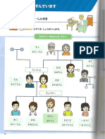 Marugoto A2 Katsudou PDF