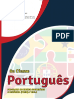 Portugues 8a Classe PDF