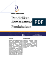 Modul 1 - Pendahuluan - Pertemuan Ke 1