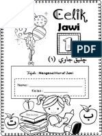 Buku - Celik Jawi 1