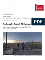 Greek Pavilion Press Release PDF
