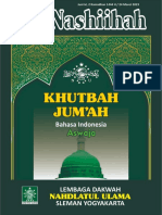 Khutbah Jum'at Bahasa Indonesia & Bahasa Jawa - LD PCNU Sleman - 24 Maret 2023 - Meraih Puasa Penuh Kualitas - H Masyhur Amin