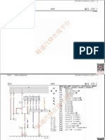 01-电路图-自适应底盘调节系统 DCC、 (2H1) PDF