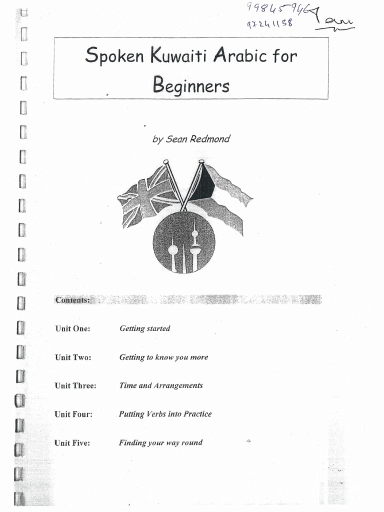 Kuwaiti Arabic for Beginners Guide | PDF | Grammatical Number ...