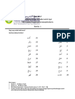 Soal Imla 2019-2020