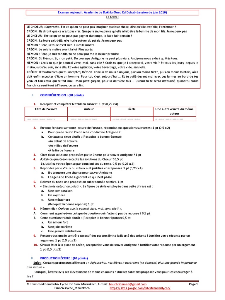 Examen Régional Français 1 Bac Antigone | PDF