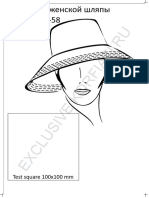 Womens Hat Pattern Size 56 58 PDF