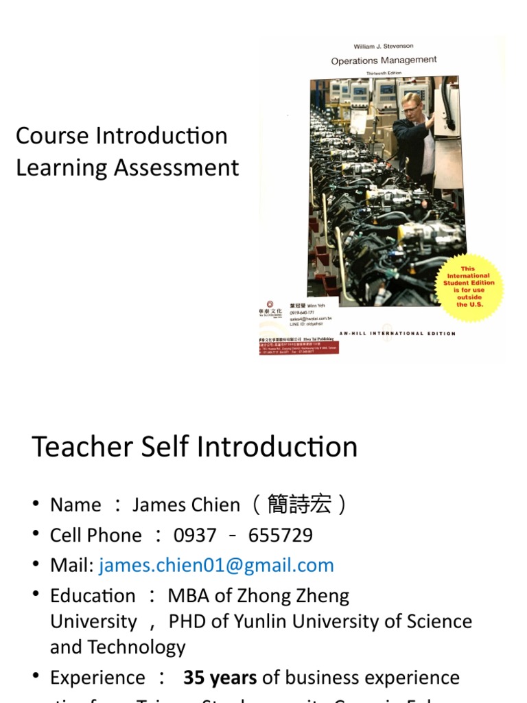 Operations Management - Course Introduction | PDF