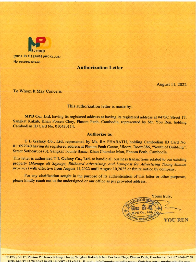  2 pdf pdf