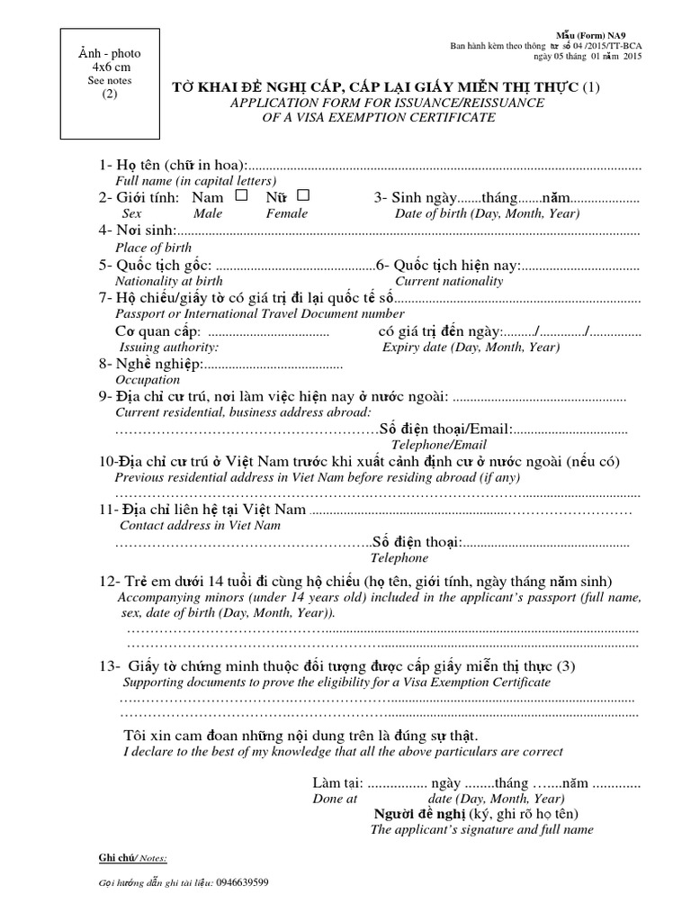 Vietnam 5 Year Visa Exemption Certificate Application Form NA9 | PDF