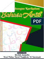 Buku Ajar PENGEMBANGAN KURIKULUM Bahasa Arab - Herdah, IAIN Pare Pare, 2020