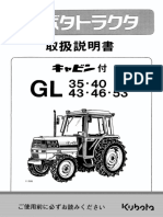 kubota gl 35 40 43 46 53 manual