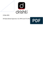 (18 Mar, 2023) PDF