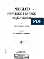 Dragutin Prohaska - Pregled Hrvatske I Srpske Knizevnosti - Do Realizma 1880.