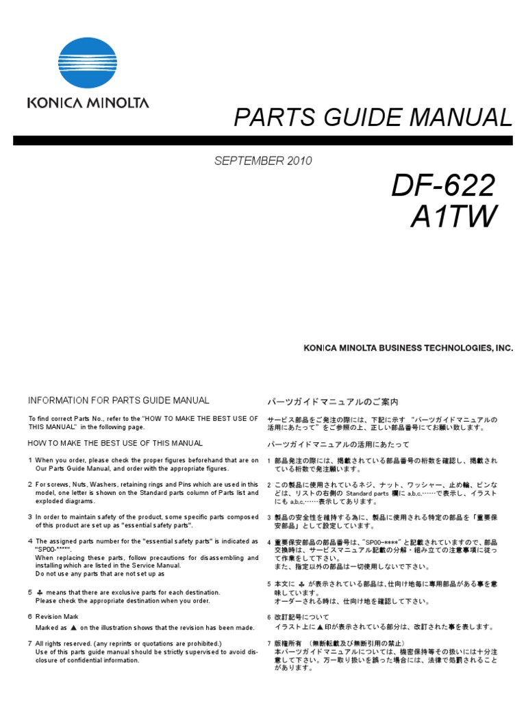 DF622 Parts Manual PDF