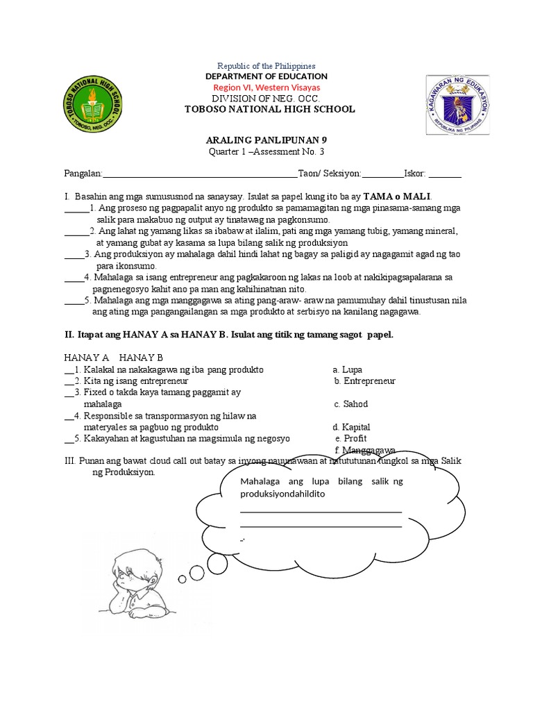 Q1 Summative Test Week 5 6 | PDF