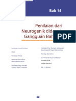 Penilaian Dari Neurogenik Didapat Gangguan Bahasa