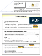 Principal Normale 2022 SUJET